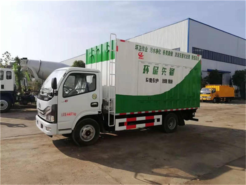 國六3308小吸污淨化車黃牌不超重