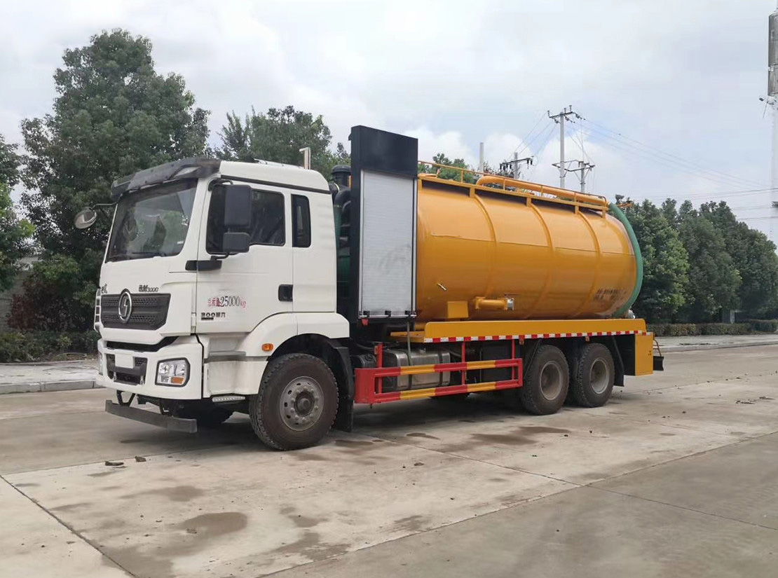 陝汽德龍後雙橋23方清洗吸污車